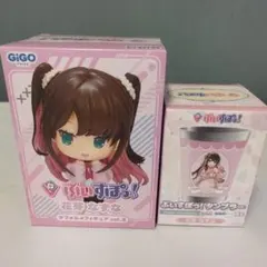 Item thumbnail for item eea4f78b-c443-4ed8-908e-e8b42a5fb660