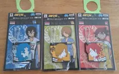 弱虫ペダル　ピースラバーズ　3個セット