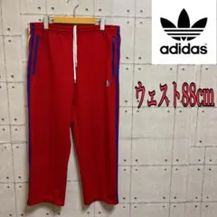 アディダスオリジナルス　ジャージパンツ　3本ライン　レッド　ウェスト88cm
