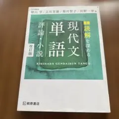 Item thumbnail for item c4b30a77-8789-4cdf-8722-e7874f63681a