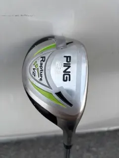 2025年最新】ラプチャーv2の人気アイテム - メルカリ