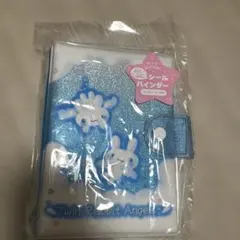 Twin Rabbit Angels ふにふにシールバインダー　平成　うさぎ