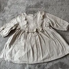 Item thumbnail for item 2ebc9310-dbeb-49ff-98d9-a6a6862f89e9