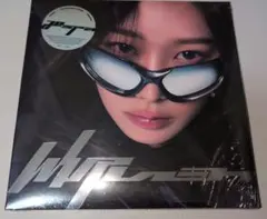 【新品未開封】aespa Whiplash ジゼル CD アルバム