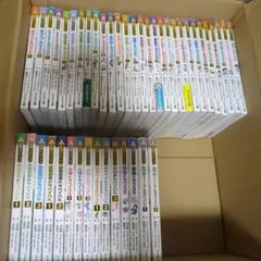 サバイバルシリーズ（28冊） - メルカリ