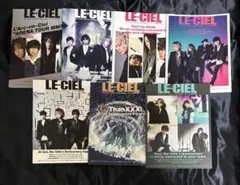 L'Arc〜en〜Ciel LE-CIEL FC会報 7冊セット