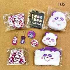 102 送料無料♪ AAA え〜パンダ (パープル)雑貨10点セット