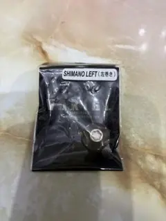 2026年最新】バリアルハンドル ゴールドの人気アイテム - メルカリ