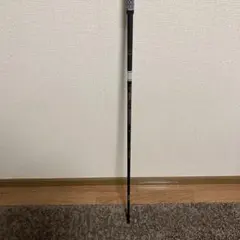 テンセイ1kホワイト　50-xのサムネイル