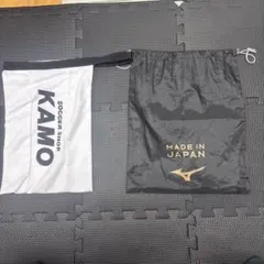 MIZUNO KAMO シューズケース 2点セット 値下げ交渉可能
