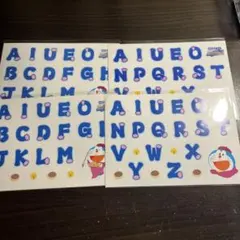 映画ドラえもんシールコンプリートセット　2セット