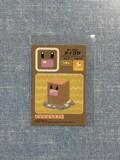 【ポケモンクエスト】ディグダ　シール　ステッカー　美品　ポケモン