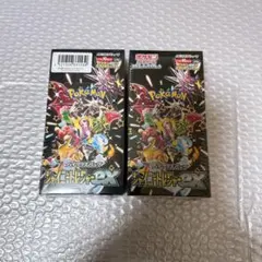 シャイニートレジャーex　2BOX　シュリンク付き 未開封