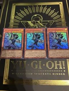 2026年最新】遊戯王引退の人気アイテム - メルカリ