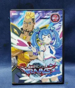 2026年最新】VRAINS DVDの人気アイテム - メルカリ