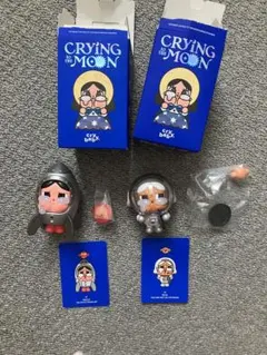 crybaby crying to the moon ポップマート2点