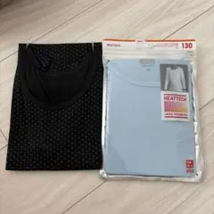 肌着2枚セット