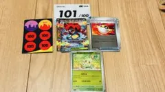 ポケモンカード ポケカ スタートデッキ100 101番