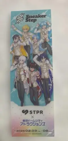 すとふぇす 東京ドームシティアトラクションズ 特典　すにすて　STPR