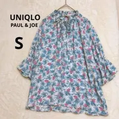 美品 ユニクロ ポールアンドジョー S 七分袖 花柄 ブラウス ブルー
