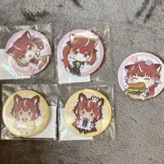 赤見かるび　缶バッジセット　夜よいち仕立てのサムネイル