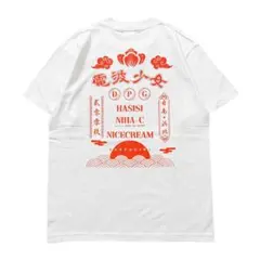 電波少女　バックプリントTシャツ(ホワイト×レッド)