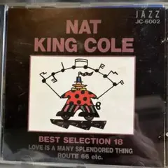 テスト盤 ナット・キング・コール／セントルイスブルース LP レコード テスト盤 ナット・キング・コール／セントルイスブルース LP レコード