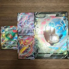 【ポケカ】ＲＲＲ　４種セット