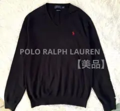 【極美品】ポロラルフローレン Vネック ニットセーター Mネイビー　春ニット