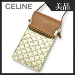 CELINE ホワイトレザー スマホショルダーバッグ CELINE ロゴ モバイルケース スマホショルダー レザー ホワイト