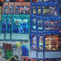 2025年最新】遊戯王 閃刀姫 デッキの人気アイテム - メルカリ
