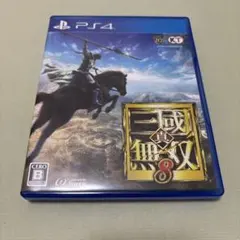 Item thumbnail for item b8b65c1c-00bc-4d92-b30f-4b6cac0dbe4d