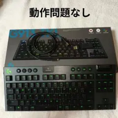 Logitech G913 TKL ワイヤレスキーボード