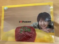 ポムの樹 Hey! Say! JUMP 有岡大貴 クリアファイル
