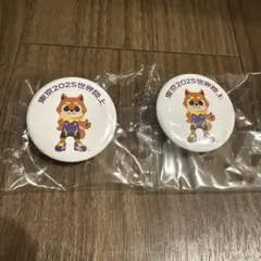 Item thumbnail for item 67208113-546d-4869-a8ff-0d178086c3e3