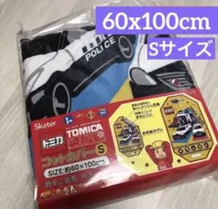 Item thumbnail for item 67d918e8-639e-4b64-8999-35524fe337bd