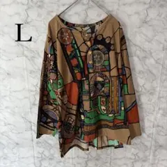 Item thumbnail for item e4dcb157-6f64-4ac8-8815-c4f5972c0431