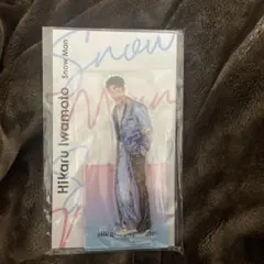 岩本照　アクリルスタンド　2022