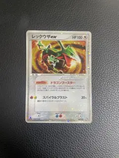 Item thumbnail for item 296c0a23-b081-4876-8190-32b7e4ec28a9