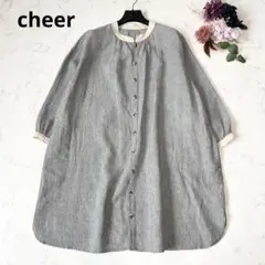 cheer 札幌 リネン１００%羽織り 2026年最新】cheer 札幌 リネンの人気アイテム - メルカリ