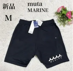 未使用級 muta MARINE ラッシュTシャツ デカロゴ ストレッチ 5 - メルカリ