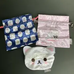 コリラックマ　アソートコレクション　３点セット