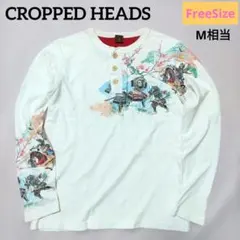 Item thumbnail for item 111f942b-1719-45fd-b2eb-ccf5e50afdda