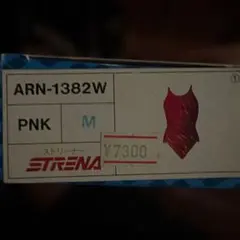 arena競泳水着 エールブルー ARN-6006Mノースリーブ M - メルカリ