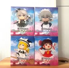 東方Project ゆっくり風デフォルメフィギュア　4種