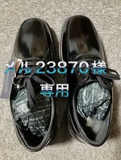 【専用出品】HYDRO-TECH　フォーマル　シューズのサムネイル