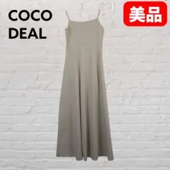 COCO DEAL キャミワンピ ロング ベージュ 美品