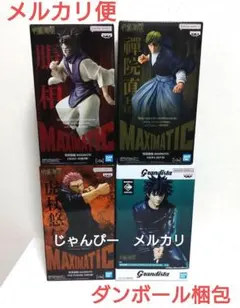 Item thumbnail for item 8d0c8689-9072-437c-bb87-834bacea8f1c