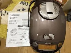 2026年最新】炊飯 器 np zc10の人気アイテム - メルカリ