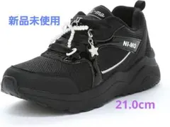 moonSTAR Ni-mo ブラックスニーカー 21.0cmのサムネイル